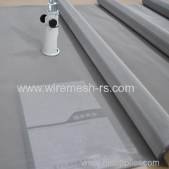 Stainless Steel Filter Screen Cloth