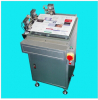 CNJ-DH400 Welding machine (collator)