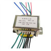 small size EI transformer for low frequency