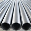 Seamless Stainless Steel Tube