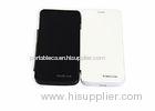 Samsung S4 Portable Power Bank cover band , CE & ROHS & FCC