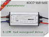 8-12W led waterproof power supply without stroboscopic