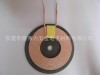 Qi A5 Wireless Charger Coil (HT126)