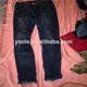 Men Used Jean Pants