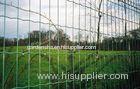 PVC Coated Iron Square Wire Mesh For Prevent Animals Running Away