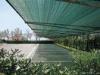 Sun Polypropylene shade cloth Net