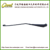 Bowang Wiper Blade Arm