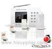 Warehouse / Bank Remote Control PSTN Alarm System With Backup Battery