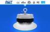 Outdoor Waterproof Workshop led high bay lamps / industrial high bay led lighting