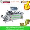 High Frequency PET PVC Label Making Machine Sealing 3.5kw 280mm Width