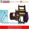 Flexible Drinking Straw Making Machine Manual Long Whorl ( Artistic Pipe ) 90w