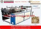 Automatic Disposable PE Glove Making Machine Microcomputer Operated 180pcs/min