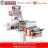 220V LDPE Film Blowing Machine / Extruder With Gusset For Plastic Shopping Bag
