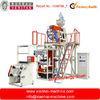 HDPE LDPE Polypropylene Film Blowing Machine With Rotary Die Head ( PP )