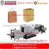 Automative Grocery Paper Bag Making Machinery 15KW , Paper Bag Maker