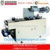 PP PVC PET Paper Cup Making Machine Lid Forming Equipment