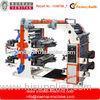 Automatical Four Colour Flexo Printing Machine For Paper , Plastic Film , Nonwoven