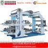 Plastic Film 4 Color Flexo Printing Machine High Speed 380V / 220V