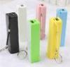 professional Smartphone fast charge power bank 2200mAH in Black / green / yellow