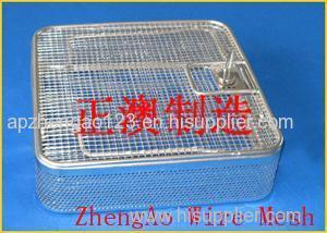 metal cleaning baskets manufacturer