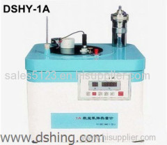 DSHY-1A + Oxygen Bomb Calorimeter