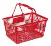 Hand Held retail reusable Shopping Basket 445330230mm