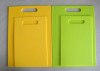 2 PCS COLORFUL PP PLASTIC CUTTING BOARD SET