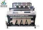 High Efficiency LED CCD Salt Color Sorter With Double Protect Two Filters