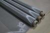 Micron Stainless Steel Printing Mesh