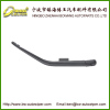 Bowang Wiper Blade Arm