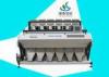 Multifunctional Rice / Grain / Plastic Sorting Equipment With ARM+FPGA system