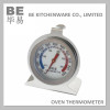 Heavy duty bimetal oven safe pizza oven thermometer