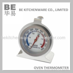 Heavy duty bimetal oven safe pizza oven thermometer