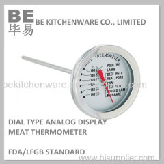 Wholesale meat dial thermometer with stem