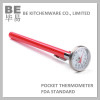 Dial type adjustable bimetal pocket thermometer