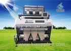 Automatic LED Light industrial granules / Bean Color Sorter 1000-1800L/min