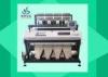 High efficency Aluminum rice / grain / Bean Color Sorter with LED light