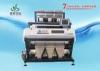 High Precision Agriculture Coffee Bean Color Sorter Machinery 1000-1800L/min