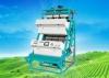 Green CCD Colorful Colour Sorting System Tea Impurities Cleaning Machine