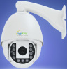 HD 1080P/2.0M IR IP PTZ camera