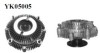 ISUZU 4ZD1 FAN CLUTCH 8-94311-252-0