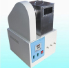 DSHK-2028 Water Washout Characteristics tester for lubricating grease