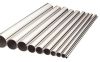 seamless steel pipe and tube