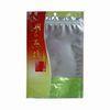 Heat Seal Freeze Food Safe Plastic Bags Retore pouch Poly Bag