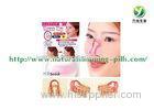 Pink Nose UP Clip Skincare And Cosmetics