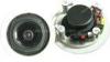 White 5.25&quot; 8ohm 2 Way Full Range Speaker With 20mm Rotate Tweeter