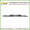 Spoiler Type Wiper Blade