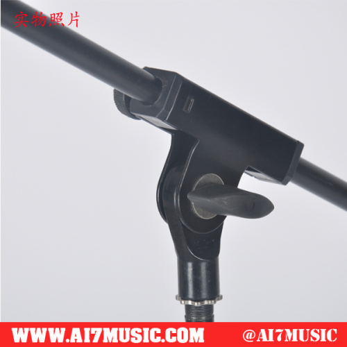 AI7MUSIC Easy Height Adjust Short Microphone Stand With Boom