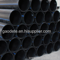 China HDPE water supply and drainage pipe