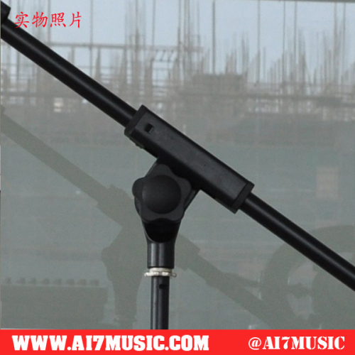 AI7MUSIC Easy Height Adjust Round base Microphone Stand With Boom